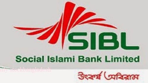 SIBL-Logo
