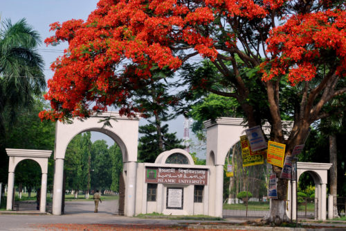 islamic_university_bangladesh_islamic_unviersity_gate_iu_gate