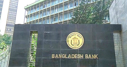 bangladesh_bank