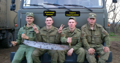 rus_biman_russian_army