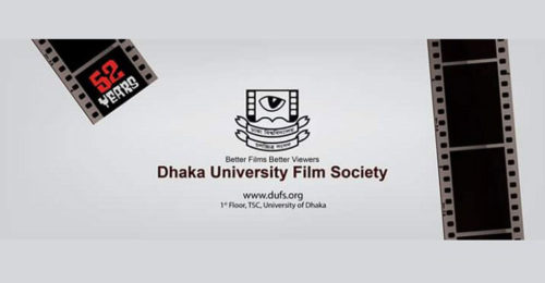 film_dhabi